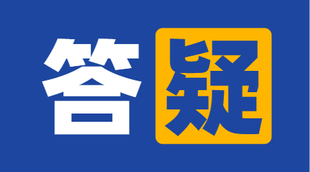 中国计量大学现代科技学院专升本就业方向介绍