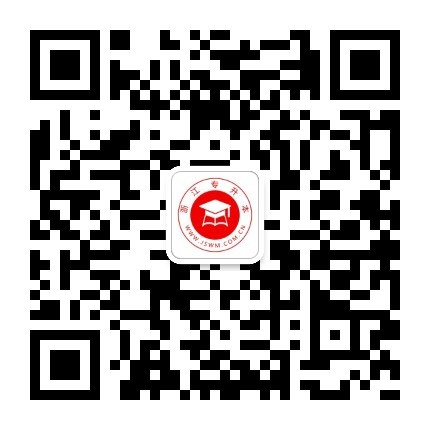 浙江专升本微信公众号