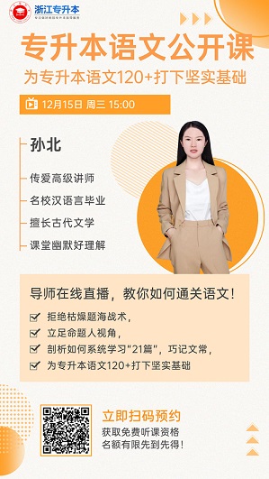 语文、.jpg
