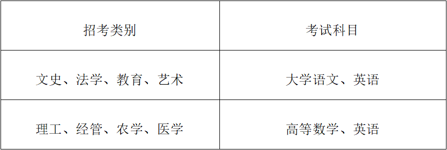 640 (3).png