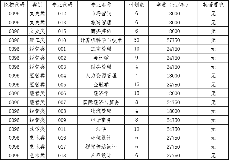 640 (1).png