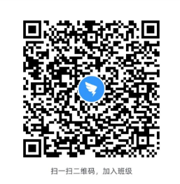 嘉兴学院退役士兵免试专升本.png