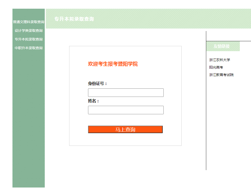 微信图片_20220330140715.png