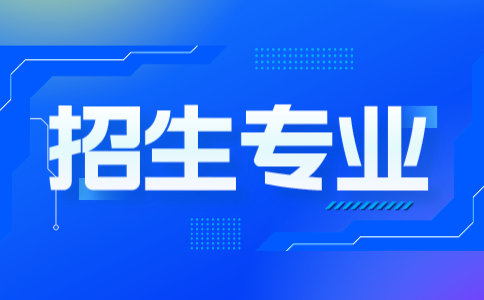专升本